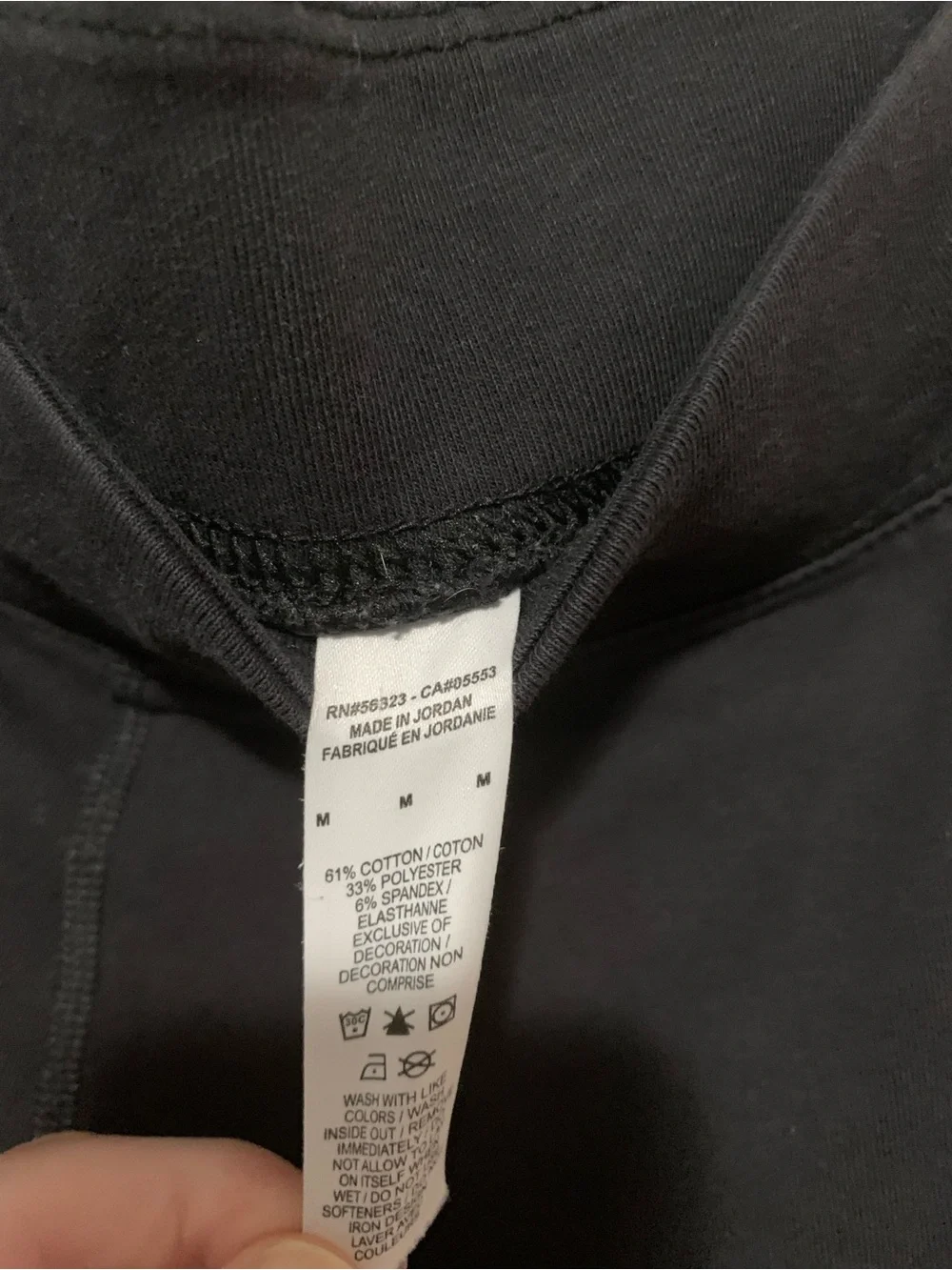 Nike Womens Black Leggings with White Swoosh